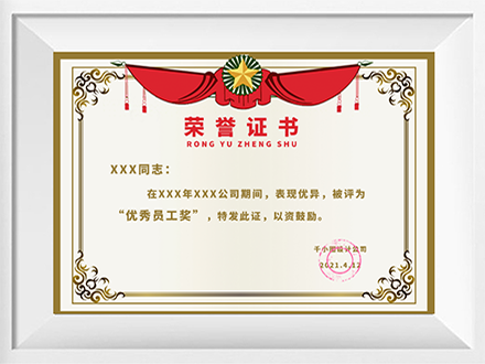 NG娱乐